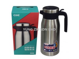 XB-1870#2.5LVACUUM FLASK(CILLE)